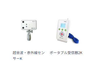 WEBѡ۲²4CΎߎ̎ގټ HKPT-4C